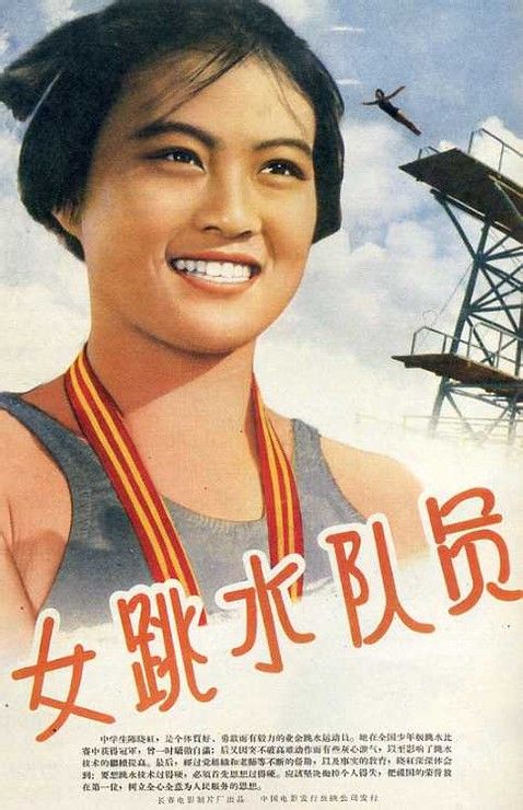 一比一仿瑞典