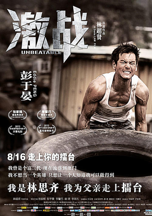 学历证书查询报告编号是什么